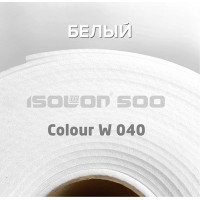 Изолон ППЭ толщиной 2 мм  Colour W040 БЕЛЫЙ. Ширина 75 см