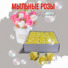 Мыльные розы 25 бутонов 
