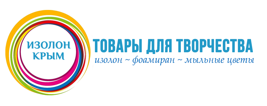 Интернет магазин Изолон Крым.